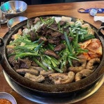 평택별미곱창 - 평택 곱창, 한우곱창 맛집 | 다이닝코드, 빅데이터 맛집검색