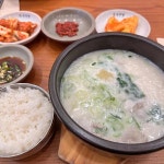 본설렁탕 영등포양평역점 - 양평역 설렁탕, 국밥 맛집 | 다이닝코드, 빅데이터 맛집검색