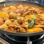 안동명인찜닭 - 태평역 찜닭, 닭도리탕 맛집 - 다이닝코드