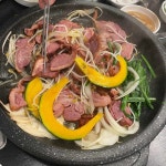 낭낭오리집 파주점 - 파주 오리불고기, 오리훈제 맛집 | 다이닝코드, 빅데이터 맛집검색