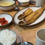 강남고을 - 청담 집밥, 한식 맛집 - 다이닝코드