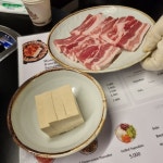 스타벅스 명동길점 - 명동 커피, 카페 맛집 | 다이닝코드, 빅데이터 맛집검색