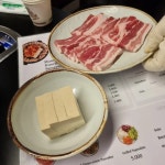 서울시 중구 충무로2가 음식 랭킹 - 다이닝코드, 빅데이터 맛집검색