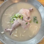 경상남도 창원시 의창구 중동 대표 음식 - 다이닝코드