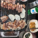 이문시장 - 외대 삼겹살, 칼집삼겹살 맛집 - 다이닝코드