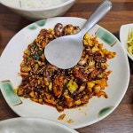 와그너치킨 - 부여 장어, 숯불구이 맛집 | 다이닝코드, 빅데이터 맛집검색
