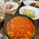 밥내음 - 부산강서구 순두부찌개, 백반 맛집 | 다이닝코드, 빅데이터 맛집검색