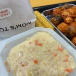 맘스터치 강릉유천점 - 강릉 치킨버거, 치킨 맛집 | 다이닝코드, 빅데이터 맛집검색