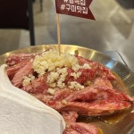 갈속집 구미산동점 - 구미 소갈비살, 소갈비 맛집 | 다이닝코드, 빅데이터 맛집검색