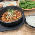 사랑채 - 당산동 민속주점 맛집 | 다이닝코드, 빅데이터 맛집검색