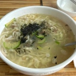 오뚝이 바지락반 칼국수반 본 - 김해 바지락칼국수, 밀면 맛집 | 다이닝코드, 빅데이터 맛집검색