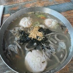 노방촌 - 울산동구 오리고기, 오리숯불구이 맛집 | 다이닝코드, 빅데이터 맛집검색