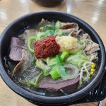 경기 평택시 청룡동 테마별 맛집 추천 - 다이닝코드, 빅데이터 맛집검색
