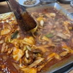 달달202 수제케이크 - 울산동구 케이크, 커피 맛집 | 다이닝코드, 빅데이터 맛집검색