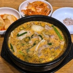 부산아지매국밥 동대문종합시장점 - 동대문 국밥, 순대국밥 맛집 - 다이닝코드