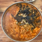 오늘도고기고 - 청주 삼겹살, 칼국수 맛집 - 다이닝코드