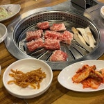 마당 - 인천논현 김치찌개, 생고기김치찌개 맛집 - 다이닝코드