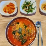 육대장 포항문덕점 - 포항 육개장 맛집 | 다이닝코드, 빅데이터 맛집검색