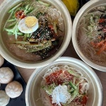 옛날양푼국수 본점 - 천안 국수, 잔치국수 맛집 | 다이닝코드, 빅데이터 맛집검색