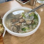 경기 고양시 덕양구 지축동 테마별 맛집 추천 - 다이닝코드, 빅데이터 맛집검색