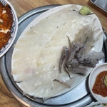 28청춘어시장 - 신월동 횟집, 대방어 맛집 | 다이닝코드, 빅데이터 맛집검색
