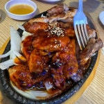 코리안숯불닭바베큐 소래포구역1호점 - 소래포구 바베큐, 숯불치킨 맛집 | 다이닝코드, 빅데이터 맛집검색