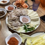 오이소 - 동래 굴보쌈 맛집 | 다이닝코드, 빅데이터 맛집검색