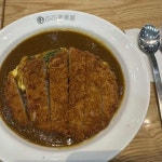 김포롯데몰 테마별 맛집 추천 - 다이닝코드, 빅데이터 맛집검색
