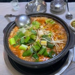 강동식당 - 이천 동태탕, 가오리탕 맛집 - 다이닝코드