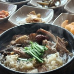 초가둥지 - 경주 찌개, 전골 맛집 | 다이닝코드, 빅데이터 맛집검색