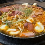 서병장대김이병 - 경희대 부대찌개, 부대볶음 맛집 | 다이닝코드, 빅데이터 맛집검색