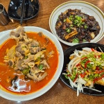 김태주 선산곱창 김천혁신점 - 김천 곱창전골, 곱창 맛집 | 다이닝코드, 빅데이터 맛집검색