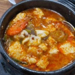 경북+포항시+남구+오천읍 음식 랭킹 - 다이닝코드, 빅데이터 맛집검색