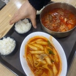 길동우동 고덕역점 - 명일동 우동, 잔치국수 맛집 | 다이닝코드, 빅데이터 맛집검색