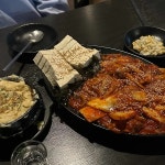 도화 - 영남대 곱도리탕, 닭도리탕 맛집 | 다이닝코드, 빅데이터 맛집검색