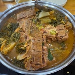 명품청기와감자탕 안산선부점 - 안산 감자탕, 뼈해장국 맛집 | 다이닝코드, 빅데이터 맛집검색
