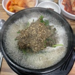 소문난순대국 - 면목 순대국밥, 오소리국밥 맛집 | 다이닝코드, 빅데이터 맛집검색