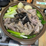 메기한마당 - 4.19 매운탕, 메기매운탕 맛집 | 다이닝코드, 빅데이터 맛집검색