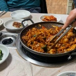 인동초 계경목장 장흥점 - 전남장흥 주물럭, 닭발 맛집 - 다이닝코드