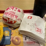 롯데리아 - 문현동 버거 맛집 | 다이닝코드, 빅데이터 맛집검색