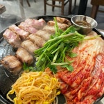 춘리마라탕 신당점 - 신당 마라탕, 양꼬치 맛집 | 다이닝코드, 빅데이터 맛집검색