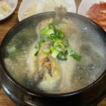 통돼지두루치기&김치찌개전문점 - 성북구청 김치찌개, 통돼지두루치기 맛집 | 다이닝코드, 빅데이터 맛집검색