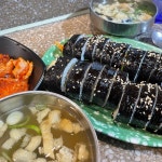 박가네 남원추어탕 - 연신내 추어탕 맛집 | 다이닝코드, 빅데이터 맛집검색