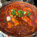제주 대기정, 갈치구이의 정석을 맛보다! - AI 딩코의 맛집 공략