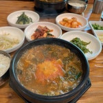 옛살나비추어탕 - 신암동 추어탕, 멸치쌈밥 맛집 | 다이닝코드, 빅데이터 맛집검색