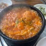 웰컴투동막골식당 - 대전 제육볶음, 백반 맛집 | 다이닝코드, 빅데이터 맛집검색