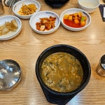 송담추어탕 부산동래점 - 동래 추어탕, 들깨 맛집 | 다이닝코드, 빅데이터 맛집검색