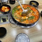 현주네곱창 - 오산 감자탕, 곱창전골 맛집 | 다이닝코드, 빅데이터 맛집검색
