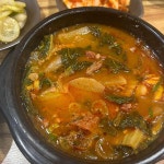 혜지 - 양평역 맥주 맛집 | 다이닝코드, 빅데이터 맛집검색