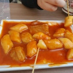 엘비스 분식 - 헤이리마을 커피, 분식 맛집 - 다이닝코드